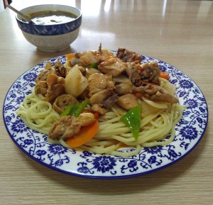 IMG_20180905_152137871