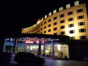 IMG_20180906_204935170