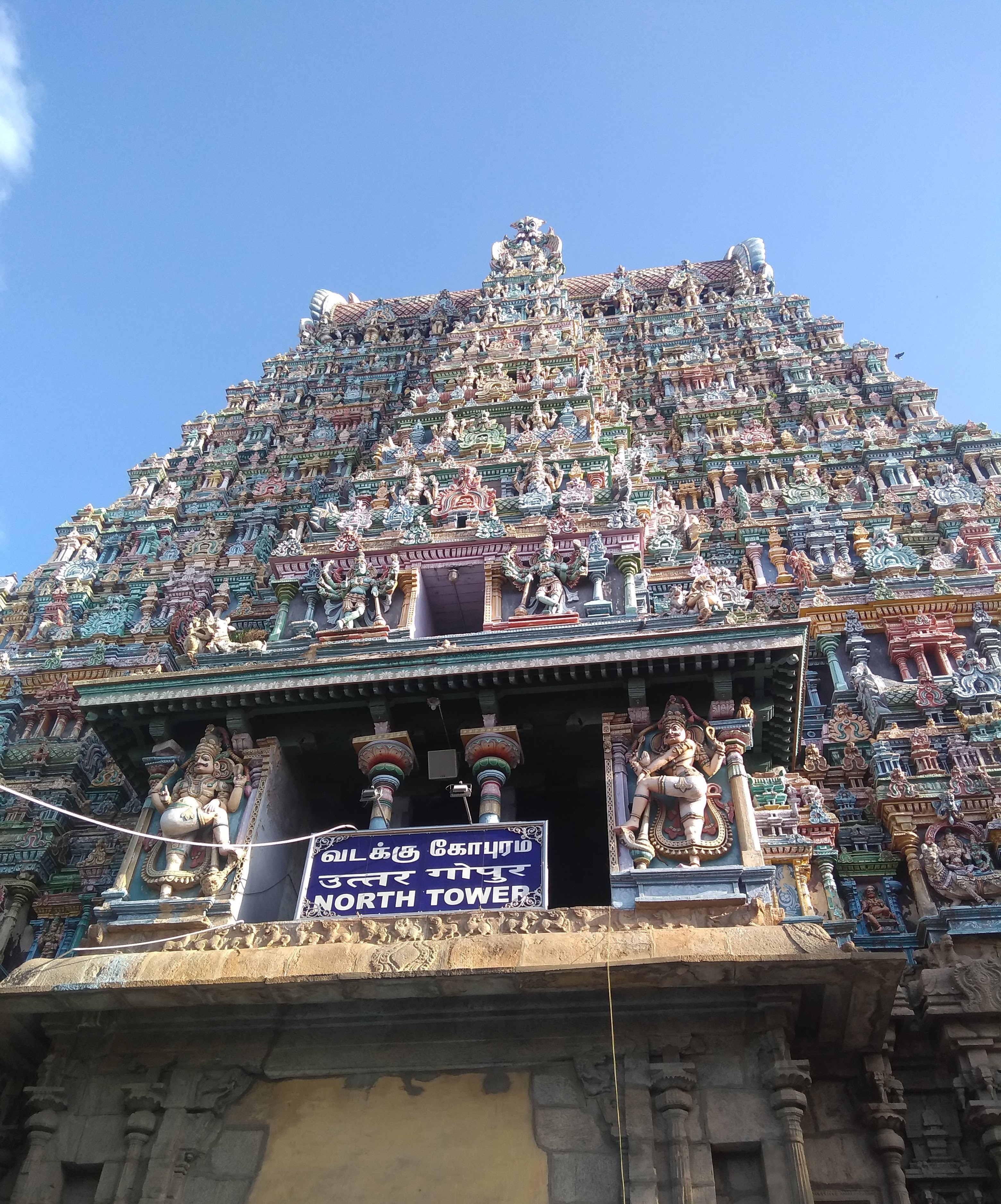 img_20180921_164208138