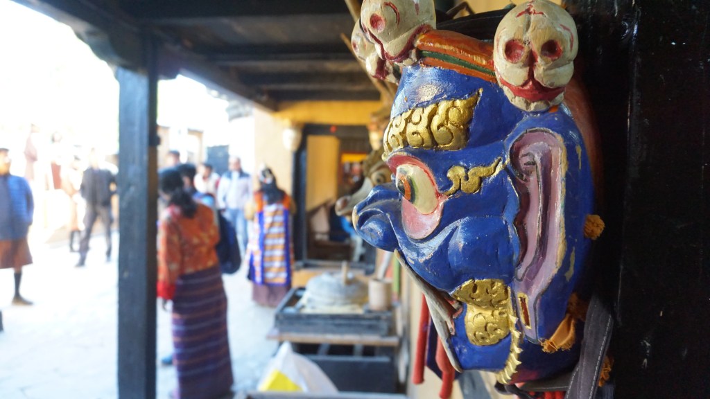 Dance Mask of Bhutan